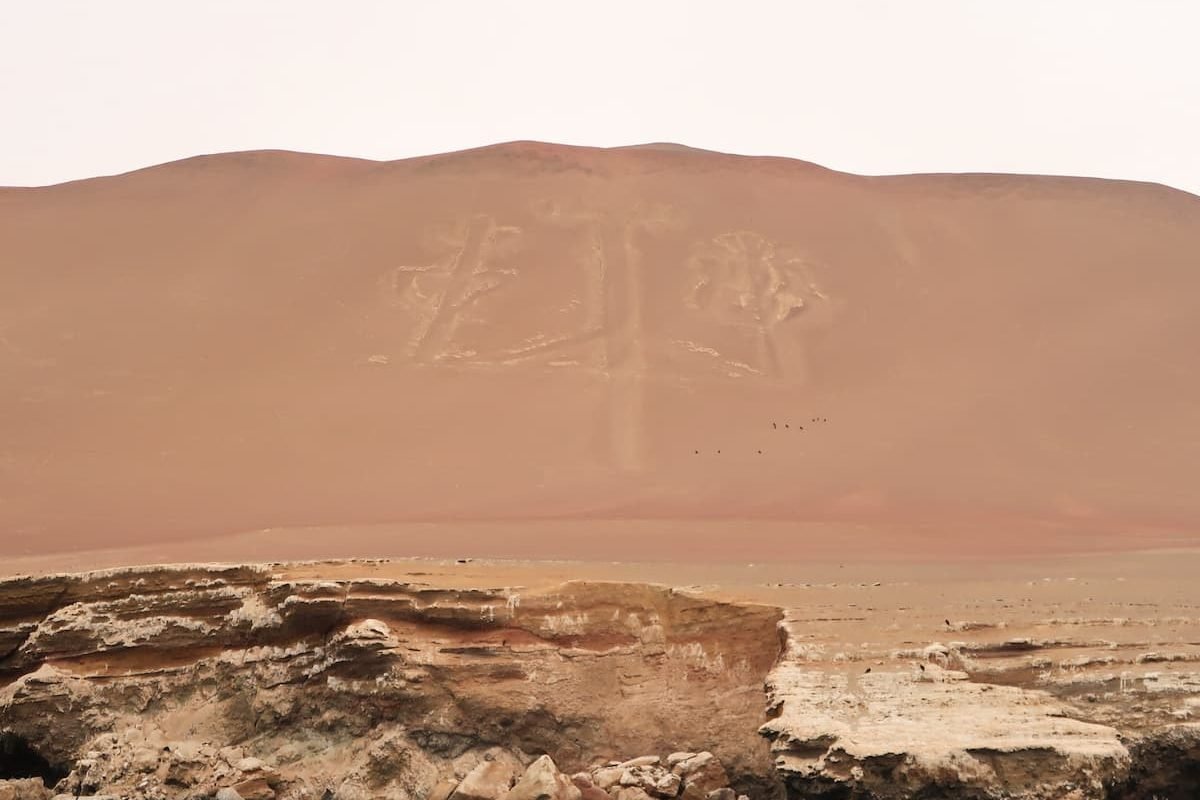 candelabro paracas peru Blick auf den Candelabro de Paracas von einem Boot aus